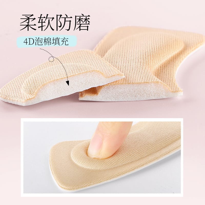 almohadilla de talon , super comodas y suaves universales para cualquier calzado