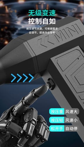 Ventilador de aire pequeño de alta velocidad