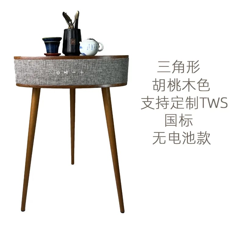 Mesa Auxiliar SM Madera Sólida Smart Multifuncional