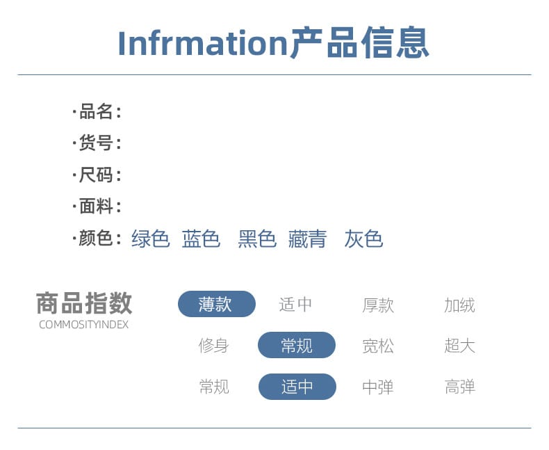 Remera hombre MC tipo polo texturizada french