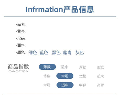 Remera hombre MC tipo polo texturizada french