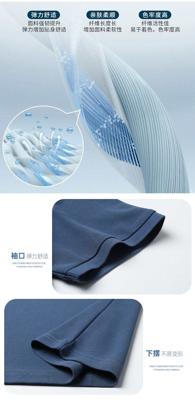 Remera hombre MC tipo polo texturizada french