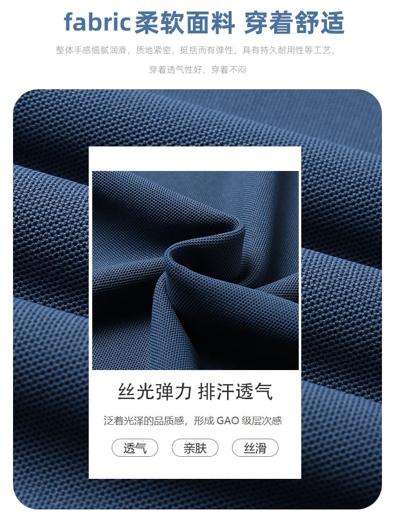 Remera hombre MC tipo polo texturizada french