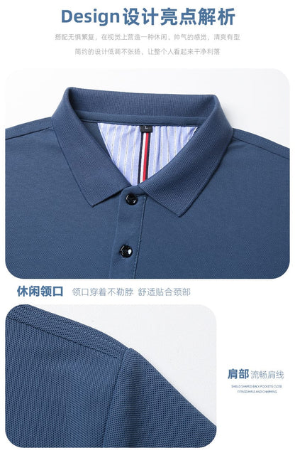 Remera hombre MC tipo polo texturizada french