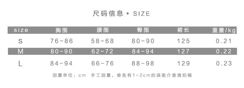 Vestido dama largo Sirena escote recto