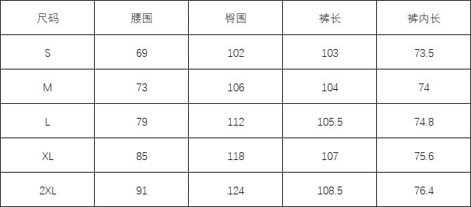 Pantalon dama para de elefante trama rayas cortadas