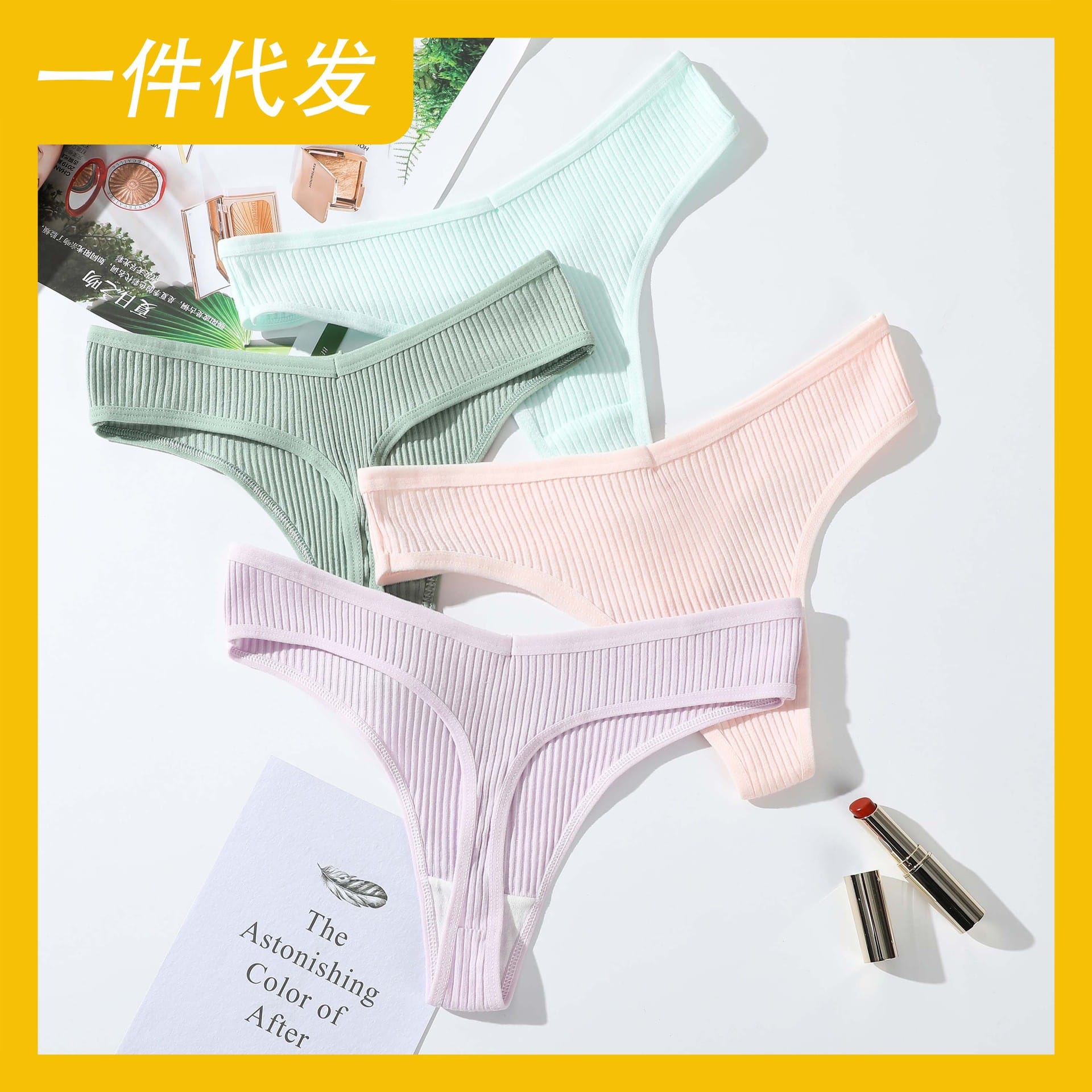 Tanga dama textura rayada pasteles set x 5