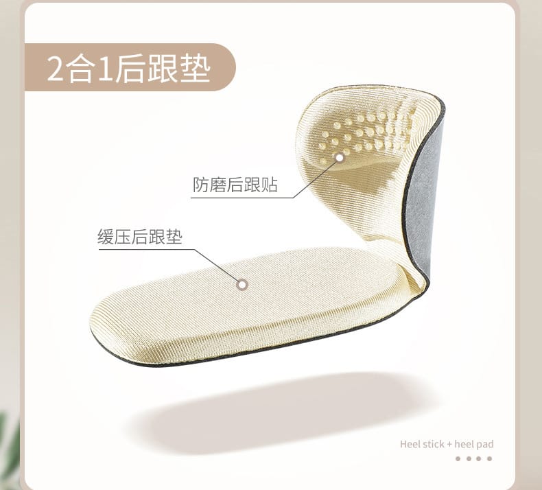 Almohadilla de talon y media plantillas suave super comodas