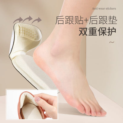 Almohadilla de talon y media plantillas en algodon suave super comodas