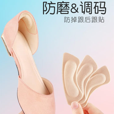 almohadilla de talon , super comodas y suaves universales para cualquier calzado