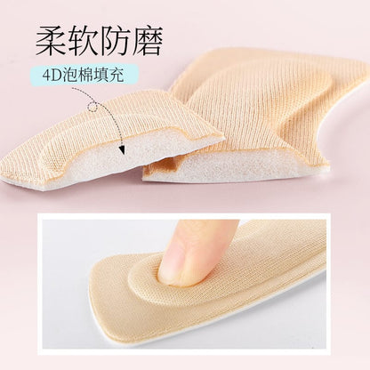 almohadilla de talon , super comodas y suaves universales para cualquier calzado