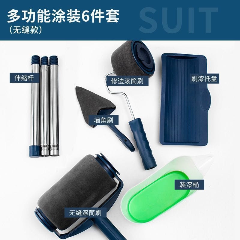 Rodillo  de pintura recargable para pintura de pared  sin punto ciego