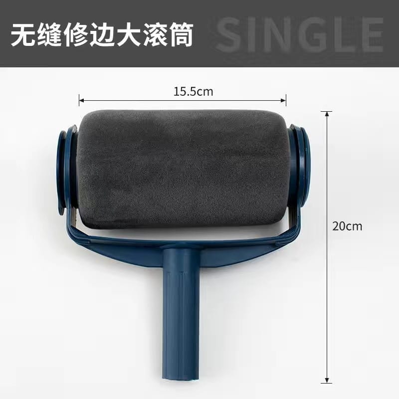 Rodillo  de pintura recargable para pintura de pared  sin punto ciego