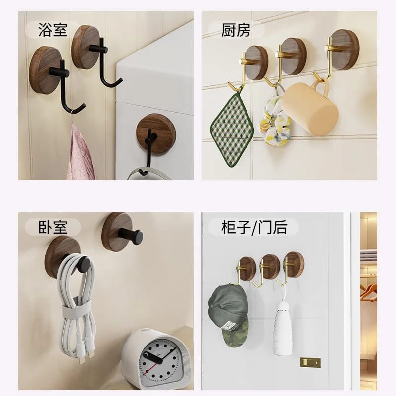 Perchero de Pared Nogal Multiuso Sin Perforaciones