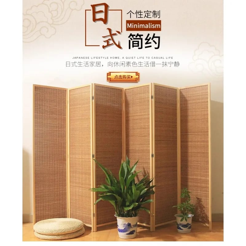 Biombo Divisor de Ambientes Moderno Chino de Madera Maciza con Tejido de Bambú, Plegable y Móvil. Ideal para Living, Dormitorio, Restaurante u Oficina.