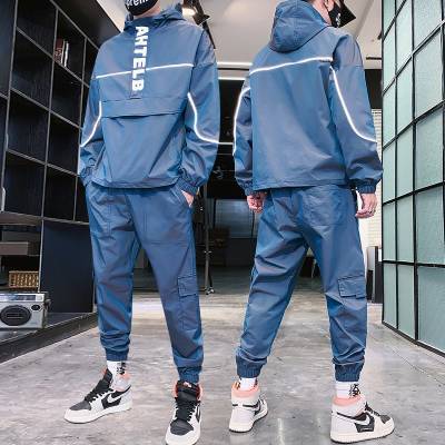 Conjunto hombre nylon buzo y pantalon azul AHTELB - Azul