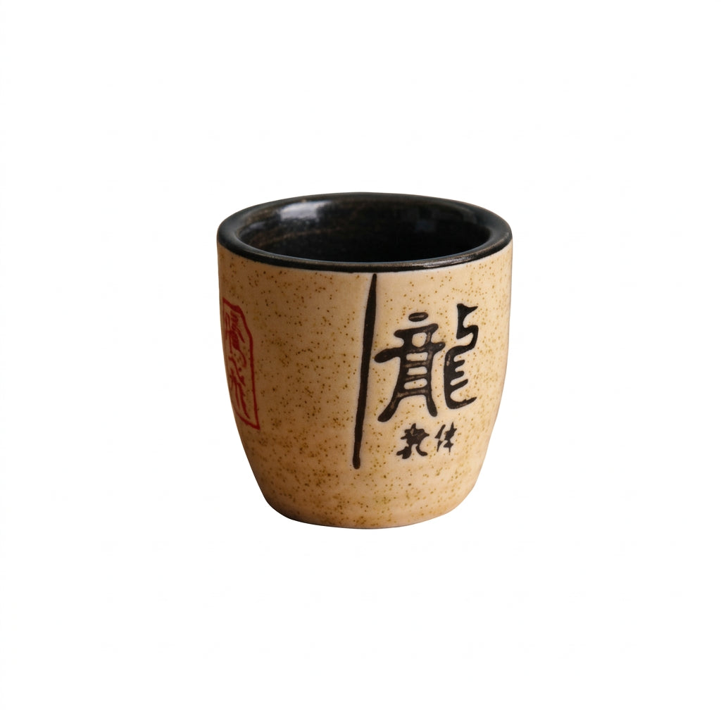 Taza de te Cerámica Retro de 50 ml estilo Japones