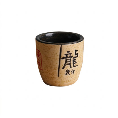 Taza de te Cerámica Retro de 50 ml estilo Japones