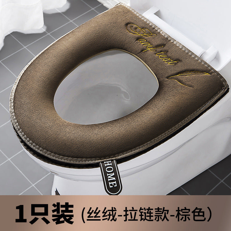 Cojín para Asiento de Inodoro neopreno  HOME - Marrón