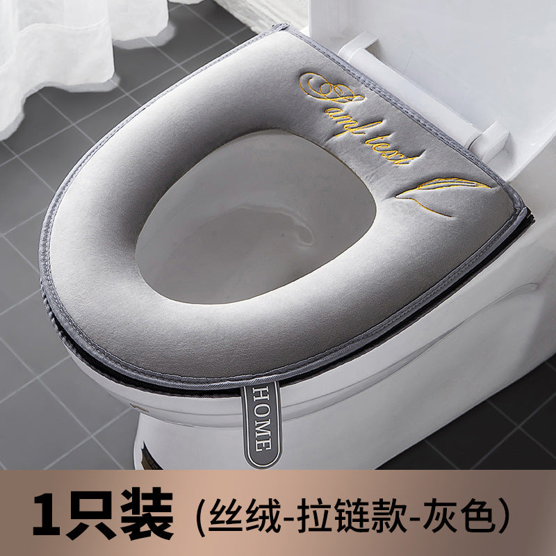 Cojín para Asiento de Inodoro neopreno  HOME - Gris