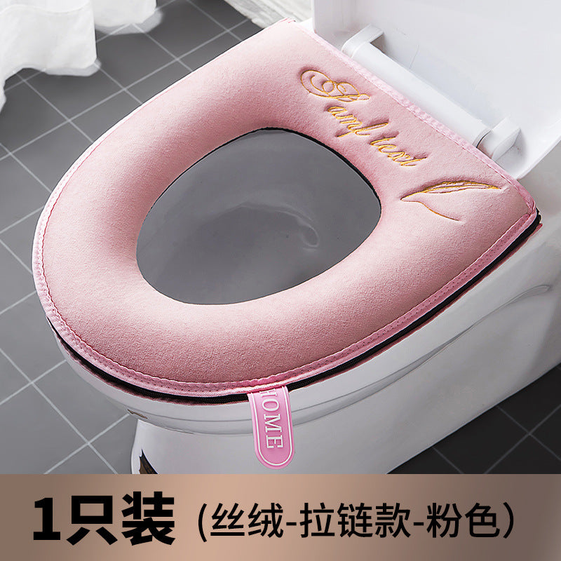 Cojín para Asiento de Inodoro neopreno  HOME - Rosa