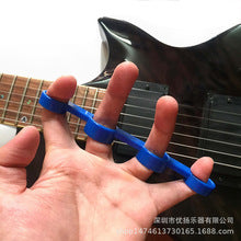 Herramienta practica acordes de guitarra, flexibilidad en dedos