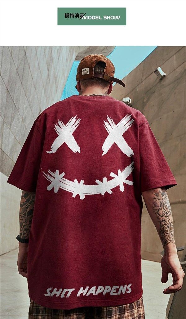 Remera Hombre MC oversize smile